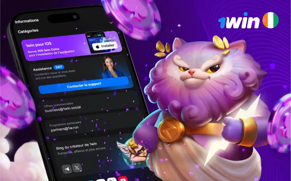 casino_1win casino 1win